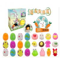 China Children Party Plastic Educational Toys Easter Egg Twisting Machine Toy factory