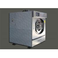 China ISO9001 Industrial Commercial Front Load Washer With Computer Control System for sale