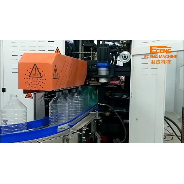 Quality 120kw Water Bottle Blowing Machine Engine Oil Bottle 5l Blow Molding for sale