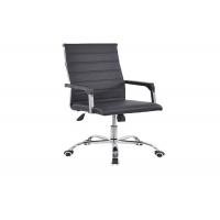 China Low Back Black Executive Office Chair For Meeting Room factory