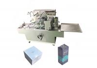 China Industrial Perfume Box Wrapping Machine Cellophane Box Wrapping Machine 300A factory