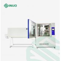 Quality Water Ingress Testing Equipment for sale