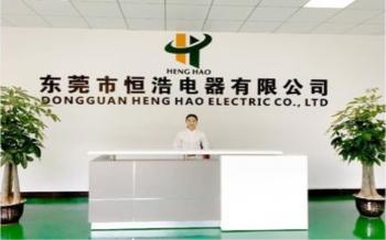 China Factory - Dongguan Heng Hao Electric Co., Ltd