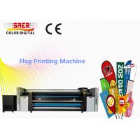China 3.2m 1400DPI Umbrella Fabric Epson Head Printer With Refillable Ink factory