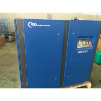 China 3 Stage Screw Drive Air Compressor / VSD Control Silent Air Compressor factory
