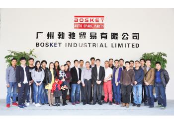China Factory - BOSKET INDUSTRIAL LIMITED