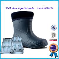 China 2 Colors Boots Mold Waterproof Rubber Dip Shoe Mould Maker Stable Performance factory