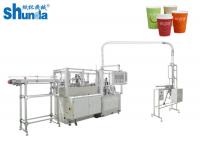 China Full Automatic Doner Kebab Lunch Box Forming Machine For Food Packaging factory