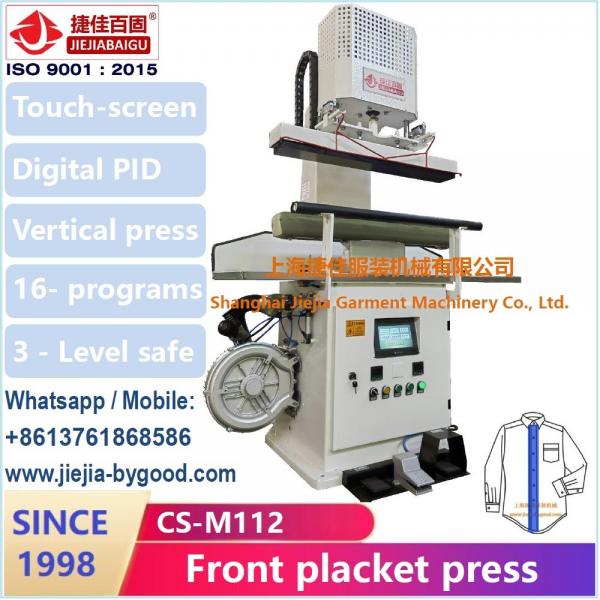 Quality 220V Electric Vertical Shirt Pressing Machine For Sleeve Body Side Seam Sealing Press for sale
