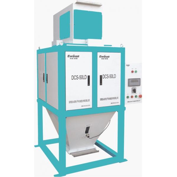 Quality Fully Automatic Seed Grain Bag Filling Machine 0.9kw AC380V 20 Tons / H for sale