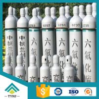 China For High Voltage SF6 Switch Gear, sale Sulfur Hexafluoride,SF6 Gas factory