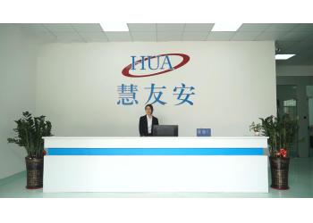 China Factory - HUA ELECTRONIC TECHNOLOGY LIMITED