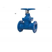 China 8 Inch 1.6MPa Cast Steel Gate Valve Class 150 Hand Operated Hard Seal BS Din Standard factory