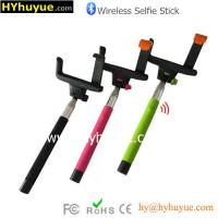 China 2015 newest Wireless Selfie Stick Bluetooth Monopod at Factory Price from HYhuyue factory