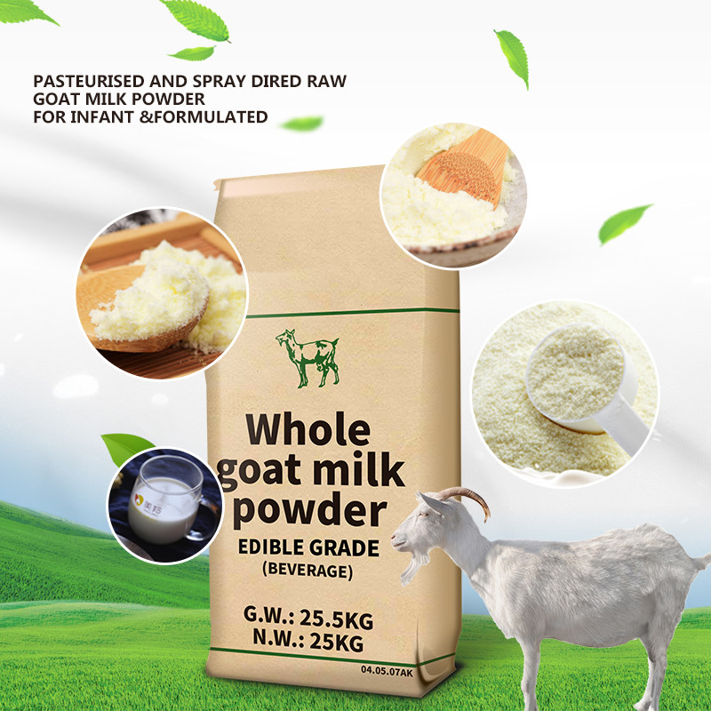 China GMP 28% Fat Full Cream Dry Whole Goat Milk Powder factory