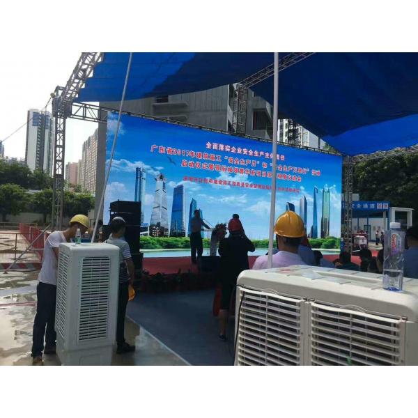 Quality P3 Outdoor Rental LED Screen Video Advertising 5000 nits waterproof for sale