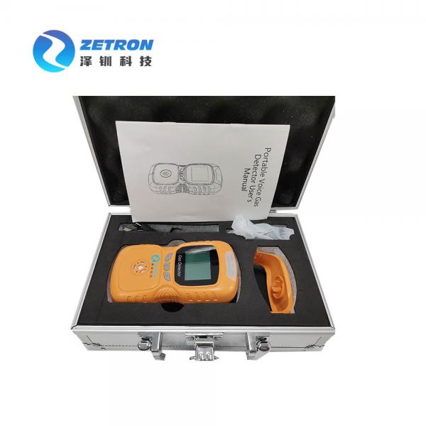 Quality Portable Ozone Personal Gas Detector IP65 0-100ppm Good Seismic Resistance With for sale