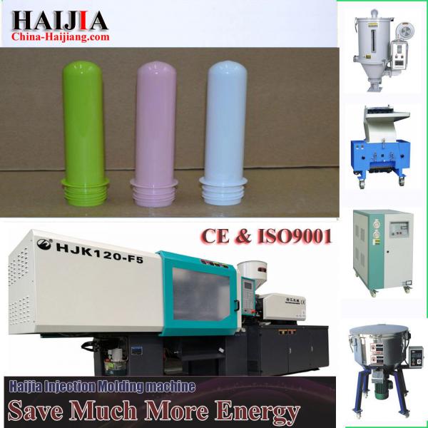 Quality Plastic PET Preform Injection Molding Machine For Bottle CE ISO 9001 Approved for sale