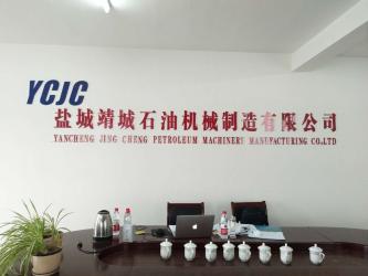 China Factory - XI‘AN ZZTOP OIL TOOLS CO.，LTD