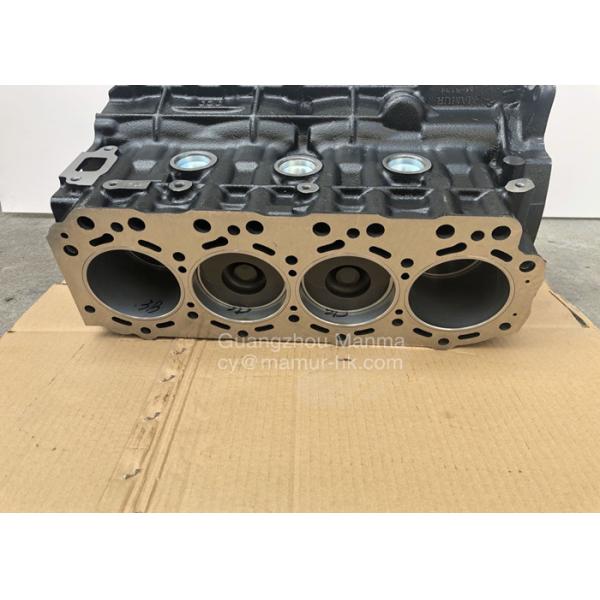 Quality MAMUR Partial Engine ASM Truck Auto Part for sale