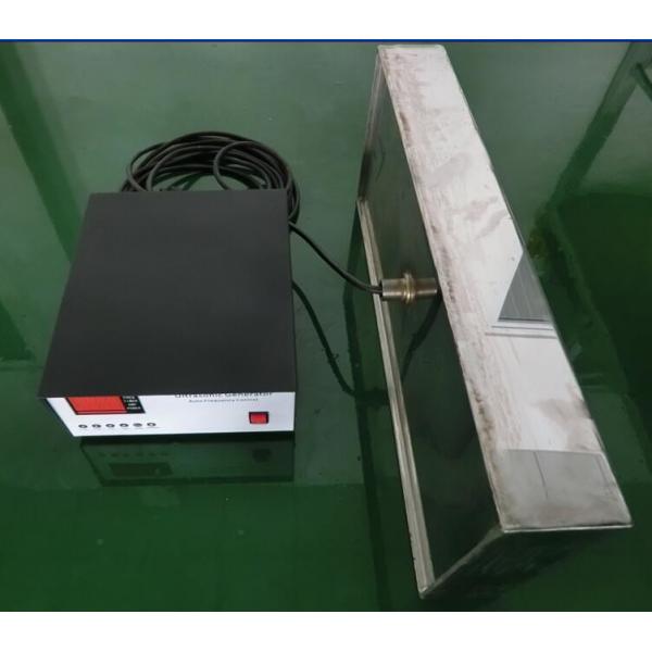 Quality 20-40khz Frequency Immersible Ultrasonic Transducer In Machinery And Light Industry for sale