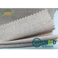 China Chest Canvas Horse Hair Interlining With Good Elasticity Woven Technology factory