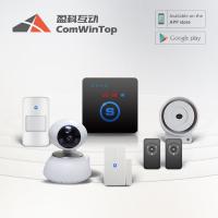 China gsm home alarm security system with mobile app factory