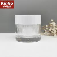 China 50g Cometic Acrylic Cream Jar Double Wall Face Cream Serum Skincare Ribbed Surface factory