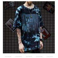 Quality 120-250gsm Summer Unisex Oversized T Shirt Tie Dye Short Sleeve Men′S Hip Hop for sale