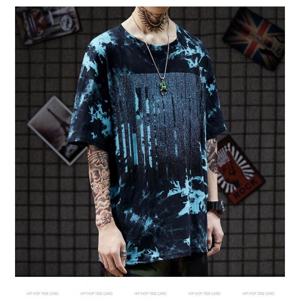 Quality 120-250gsm Summer Unisex Oversized T Shirt Tie Dye Short Sleeve Men′S Hip Hop Tee for sale