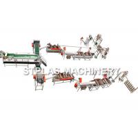China SUS304 Stainless Steel Plastic Washing Recycling Machine Long Service Lift Time factory