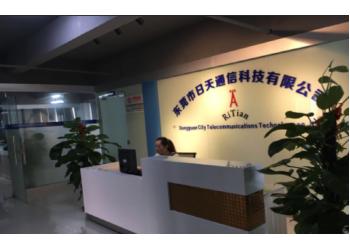 China Factory - Dongguan sun Communication Technology Co., Ltd.