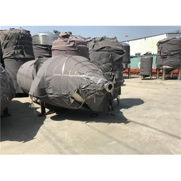 Quality Kaiquan Large Fermentation Tanks SUS316L / SUS304 Steam Heating Insulation for sale