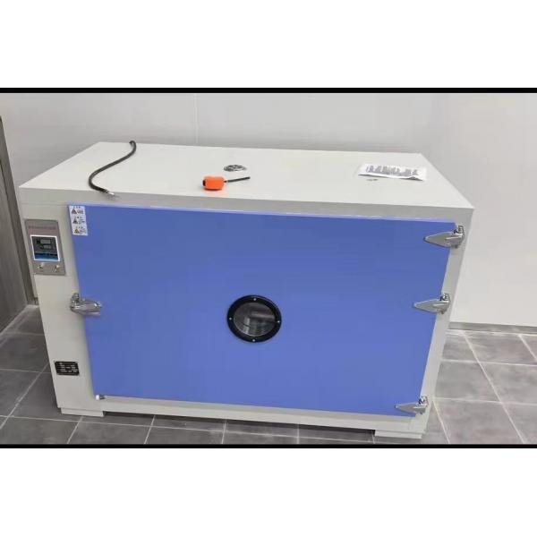Quality Hub Electric Blast Drying Oven Constant Temperature AC220V for sale