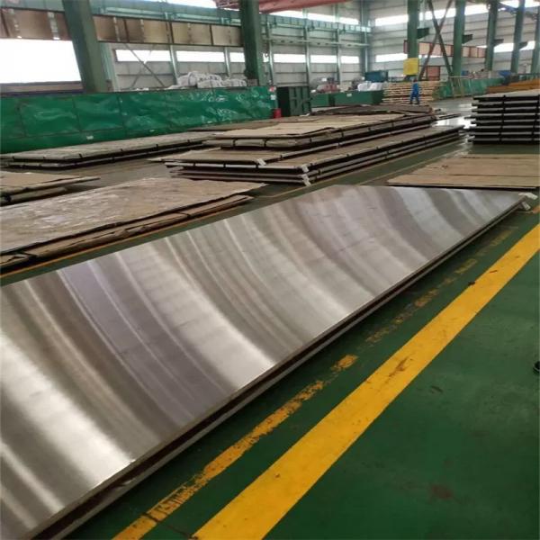 Quality 8K Mirror Finish Stainless Steel 904L Sheets AISI 3mm Thick For Decoration for sale