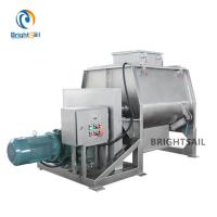 China Industrial Industrial Powder Blender Animal Feed Fertilizer Customized Voltage factory