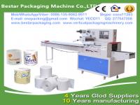 China Updated kicthen towel toilet paper roll packing sealing machine,toilet tissue roll production line china Bestar supplier factory