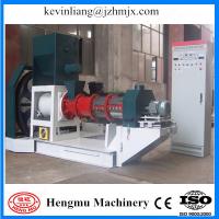 China floating fish feed pellet machine/floating fish feed production machines with 500kg for sale