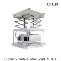 Quality 10kg Max Load Motorized Projector Lift With RS232/485 Communication Protocol for sale