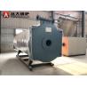 China YYQW Series 1400Kw Thermal Oil Heater Boiler For Textile Printing And Dyeing factory