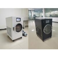 China PLC Controlled Home Freeze Dryer The Perfect Solution For Convenient Food Preservation factory