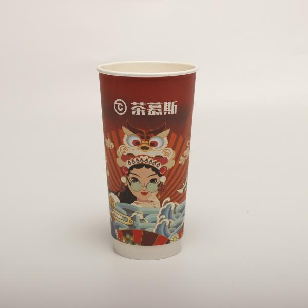 Quality Double Ripple Wall Paper Cups Compostable Disposable For Hot Coffee for sale