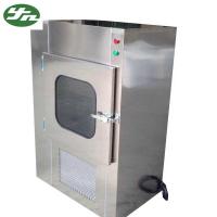 China Self Cleaning Cleanroom Pass Box , Dynamic Pass Box For Micro - Electronics factory