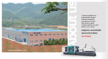 China Factory - Ningbo haijiang machinery manufacturing co.,Ltd