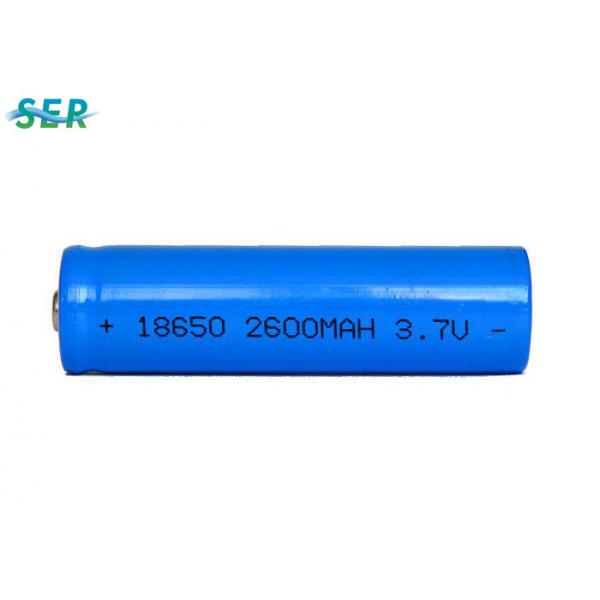 Quality High Drain Battery Rechargeable Lithium Ion 18650 3.7V 2600mah For Lamps / for sale