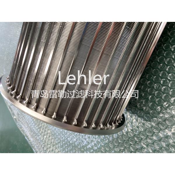 Quality Cylinder 6000mm SS304 0.1mm Slot Wedge Wire Screen for sale
