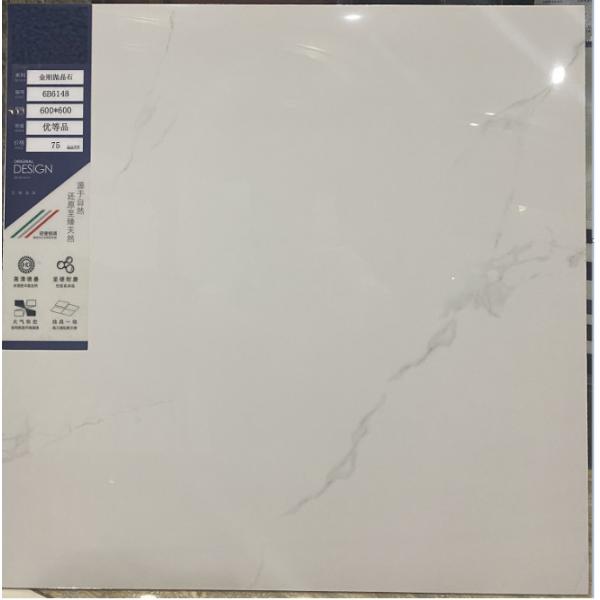 Quality 9mm Glazed Porcelain Tile Frost Resistant White Waterproof With Rectified Edge for sale