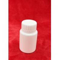 Quality Lightweight Plastic Pill Bottles With Cap 100ml Capacity White Color P - F100 for sale