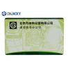 China LF / HF ID / IC PVC Rfid Contactless Card CMYK Printing NFC Smart Card factory
