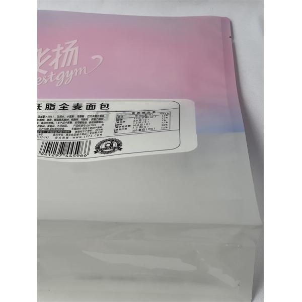 Quality Printed Laminated Flat Bottom Pouches Waterproof Hot Stamping for sale